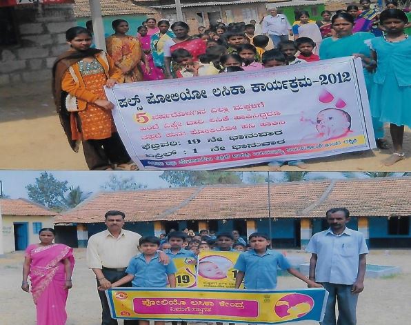 https://1ngo.sgp1.digitaloceanspaces.com/media/harsitha/1NGO-00166-Harsitha-Activity-pulse polio programme.JPG